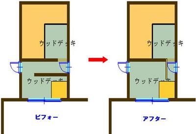 犬小屋.jpg