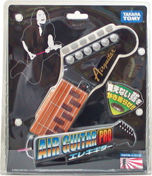 airguiter-black2.jpg