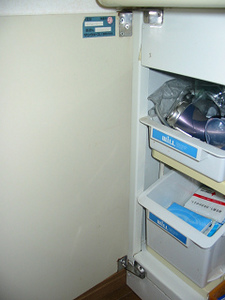 mini0234.jpg